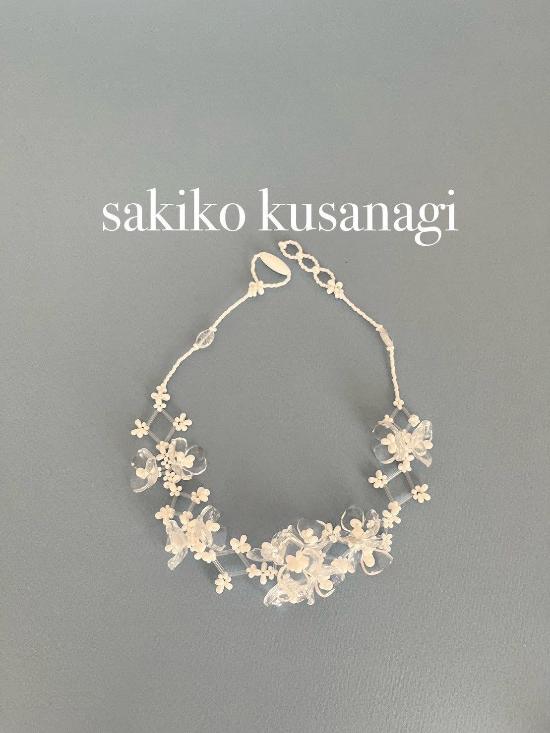 【手作りキット】日柳 佐貴子 Sakiko Kusanagi 水の花ネックレス