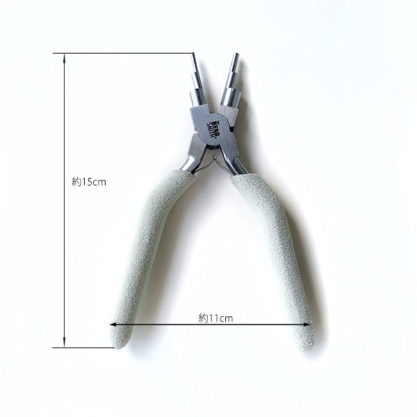BEADSMITH Wire Looping Pliers Wire Looping Pliers Round Pliers Size Approx. 15mm x 11mm x 1 piece