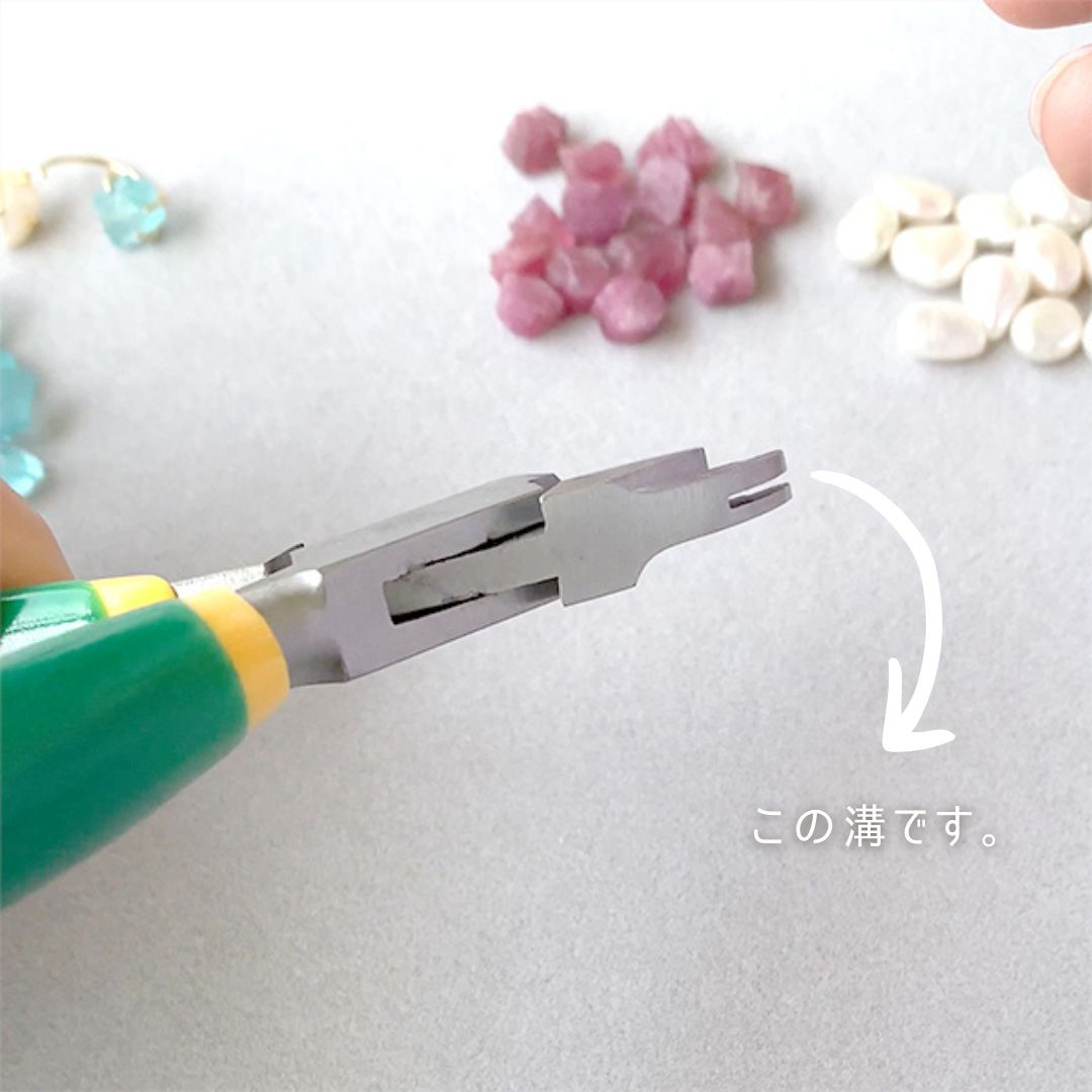 BEADSMITH Stone set pliers Pliers for nail clipping Size about 13.5 x 6 cm 1 piece