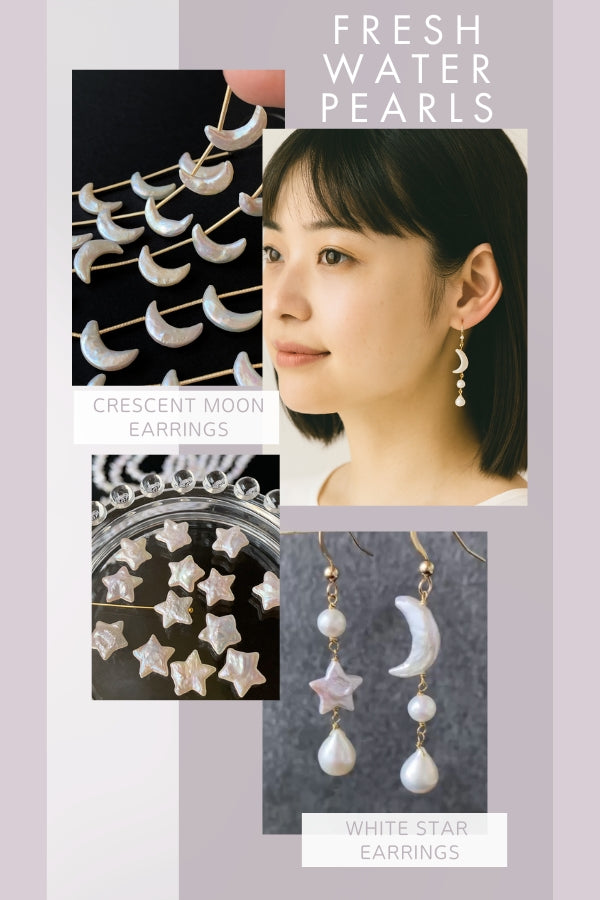 Freshwater Pearl (Moon Crescent Moon) Vertical Hole Type Size: Approx. 6-7 x 16-17mm Hole Diameter: Approx. 0.4-0.5mm