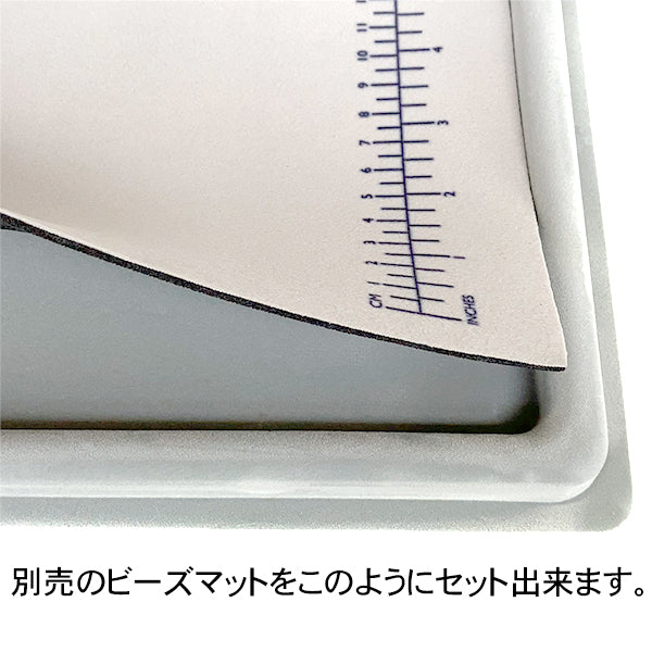 BEADSMITH Bead Smith Bead Tray External Dimensions Approx. 36 x 27.5 mm Internal Dimensions Approx. 31.75 x 23.5 mm 1