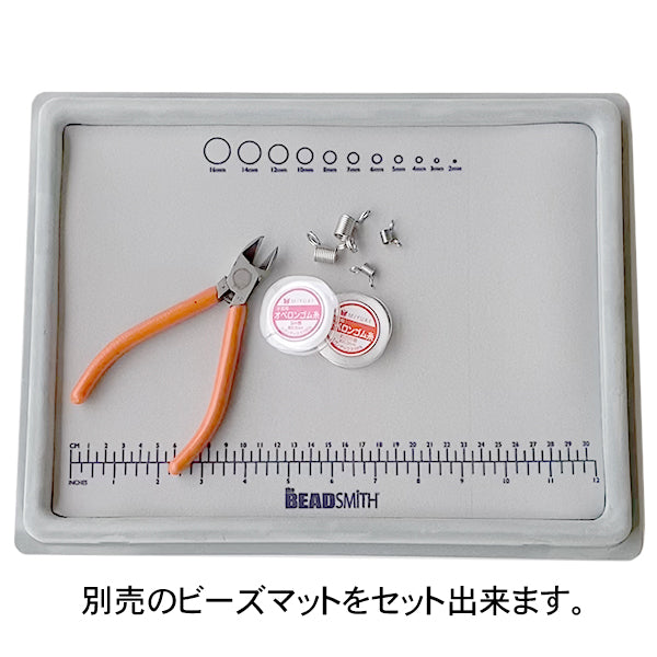 BEADSMITH Bead Smith Bead Tray External Dimensions Approx. 36 x 27.5 mm Internal Dimensions Approx. 31.75 x 23.5 mm 1