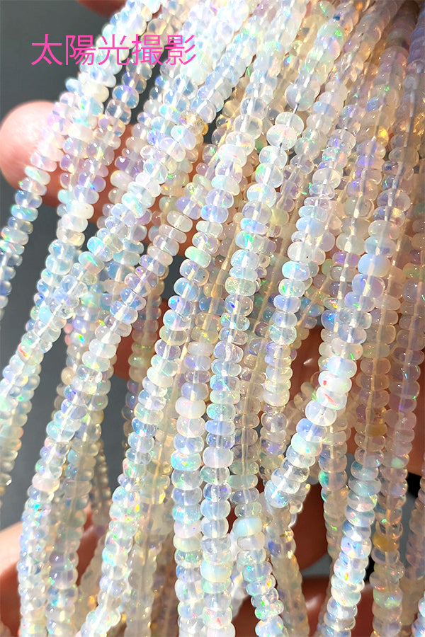 Precious Opal (Button Plain) Size Approx. 1.5~2.5 x 3~4mm Hole Diameter Approx. 0.3~0.4mm