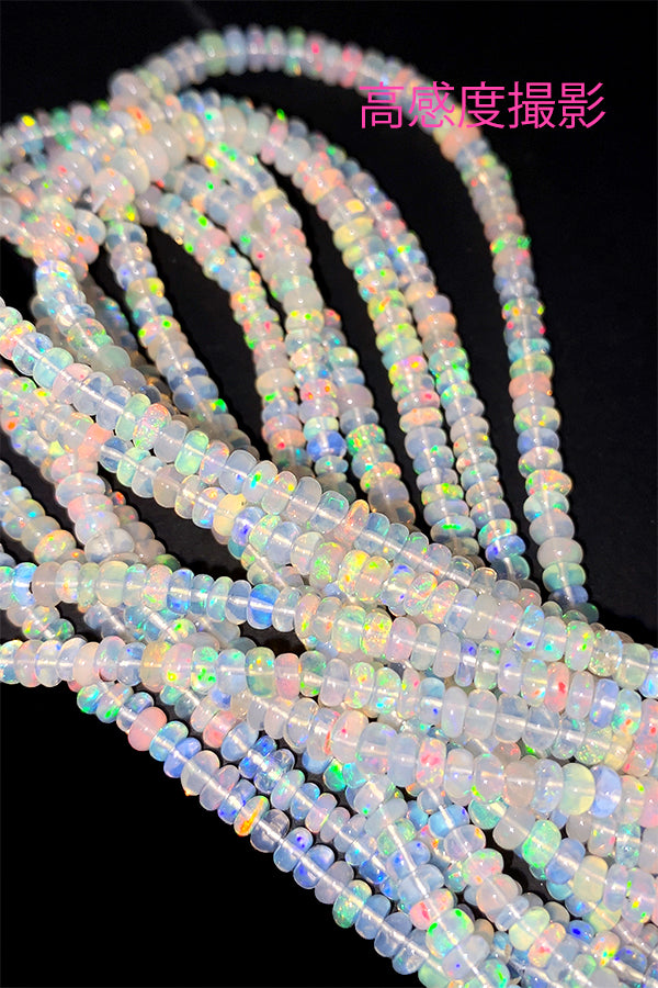 Precious Opal (Button Plain) Size Approx. 1.5~2.5 x 3~4mm Hole Diameter Approx. 0.3~0.4mm