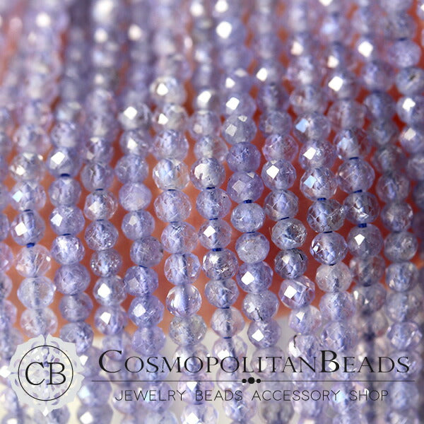 Tanzanite (button cut) Size: approx. 2-2.2 x 2.5-2.7mm Hole diameter: approx. 0.4-0.5mm