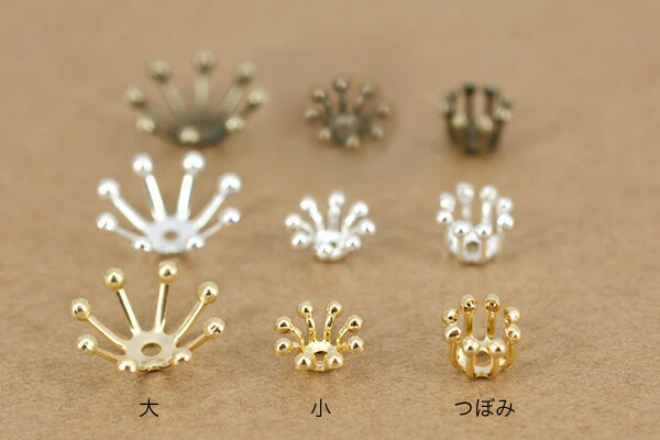 Flower core part flowering (large) size about 13mm height 5mm 5 pieces