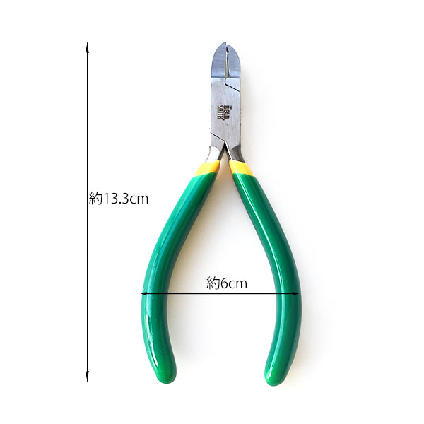 BEADSMITH Stone set pliers Pliers for nail clipping Size about 13.5 x 6 cm 1 piece 