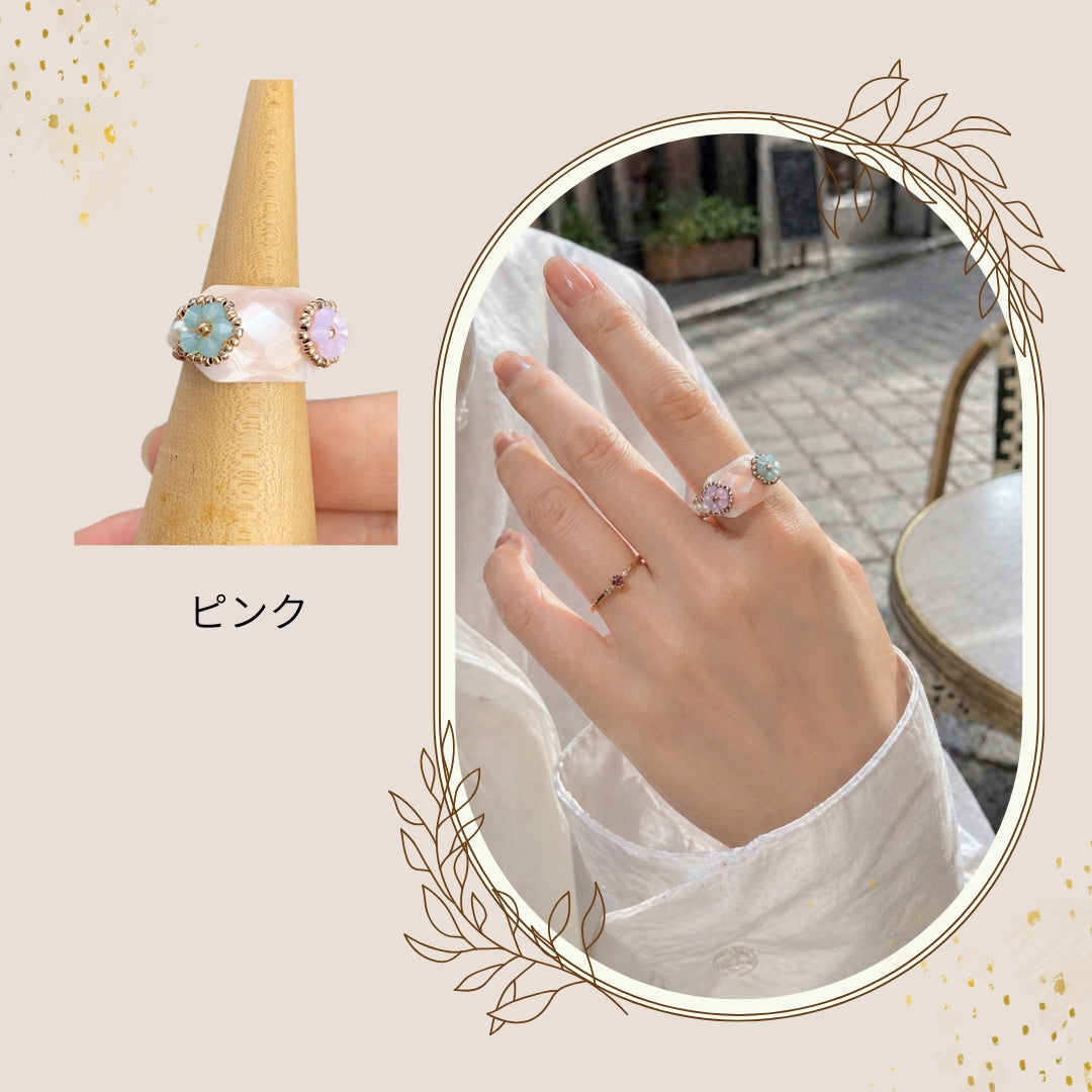 【手作りキット】さめじまたかこ　Takako Samejima　スクエアシェルのリング