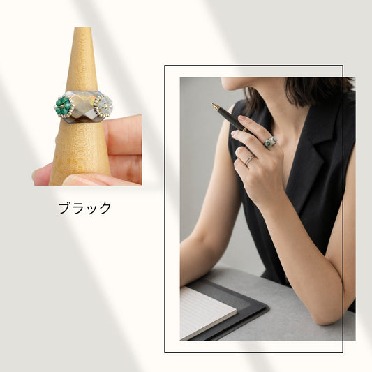 【手作りキット】さめじまたかこ　Takako Samejima　スクエアシェルのリング
