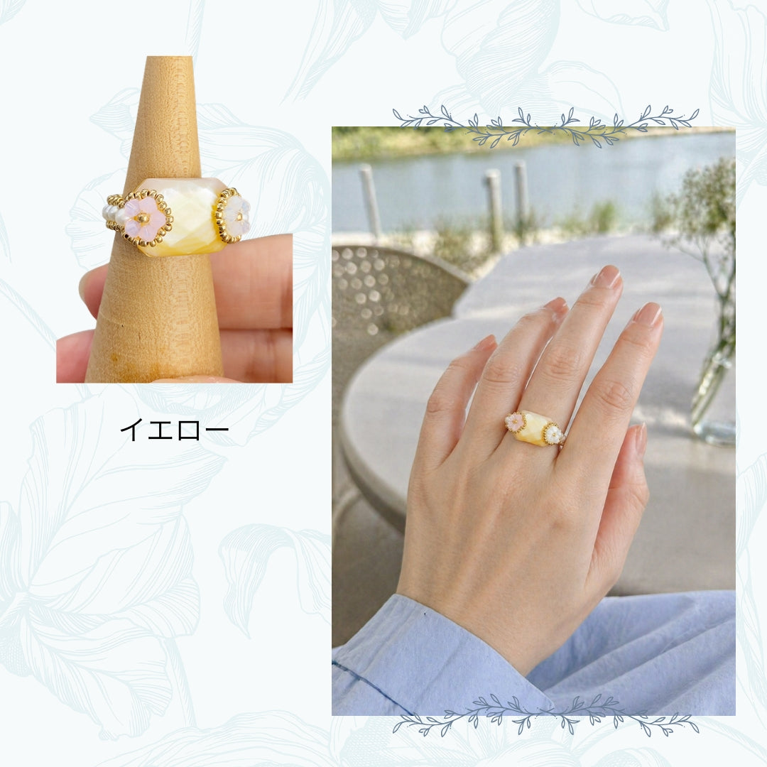 【手作りキット】さめじまたかこ　Takako Samejima　スクエアシェルのリング