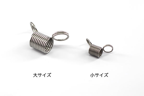 Bead stopper small size Size 18 x 6mm Material: Stainless steel Weight: Approx. 0.6g 