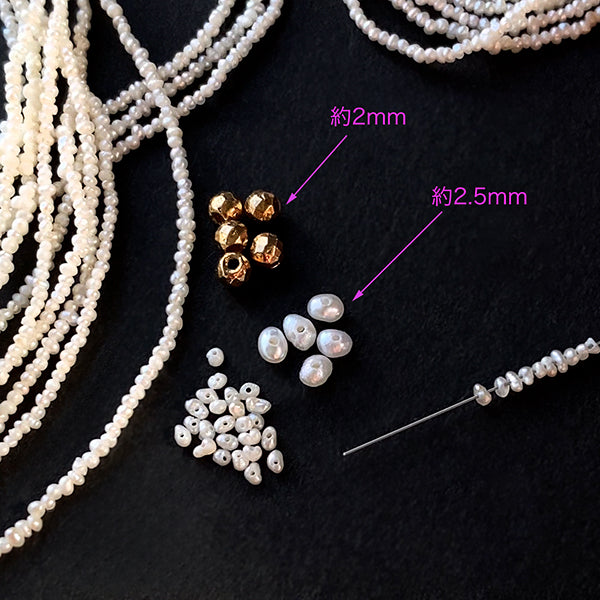 Straight Memory Superelastic Wire, Thickness approx. 0.23mm, Length 10m, 1 pc