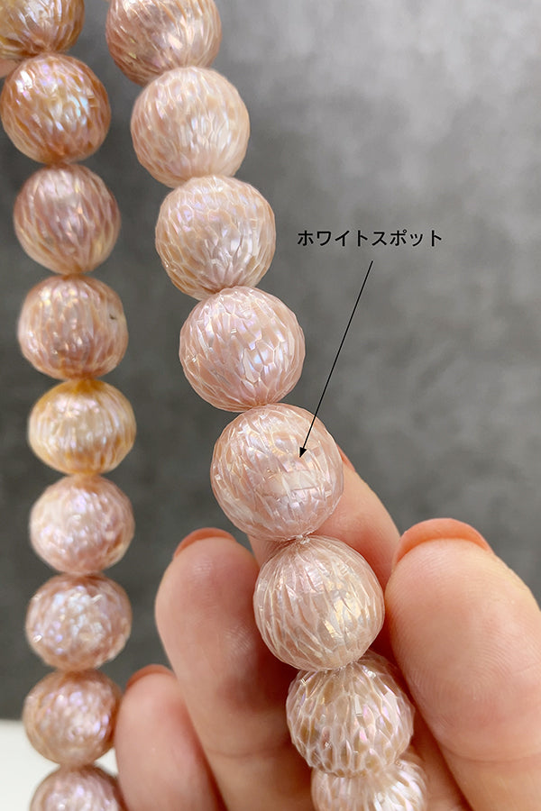 【淡水パール】 （ラウンドカット） ナチュラルピンク 大きさ　約12.5～14mm 穴径　約0.5～0.6mm 1連　約40cm　30個