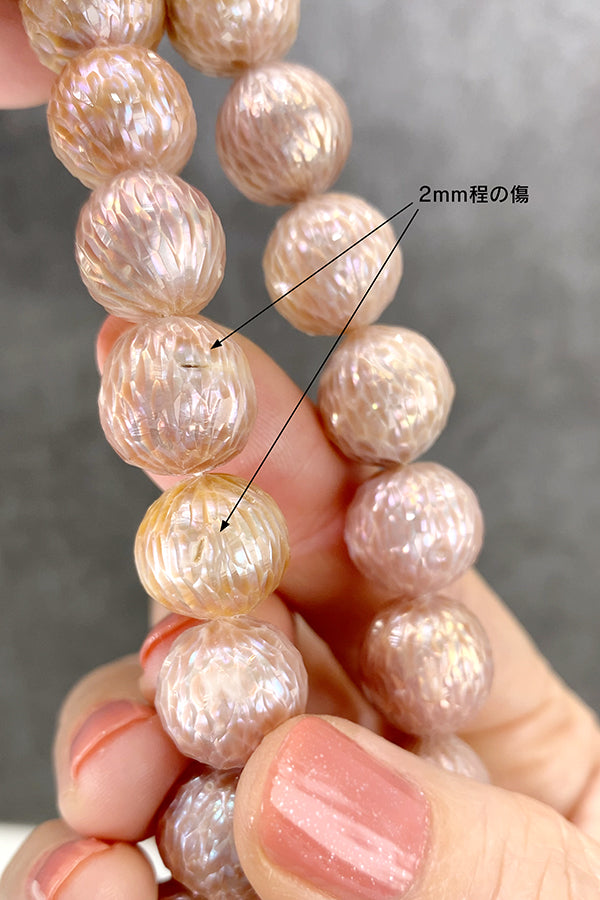 【淡水パール】 （ラウンドカット） ナチュラルピンク 大きさ　約12.5～14mm 穴径　約0.5～0.6mm 1連　約40cm　30個